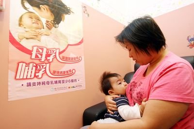職員百人以上企業で授乳室設置義務付け