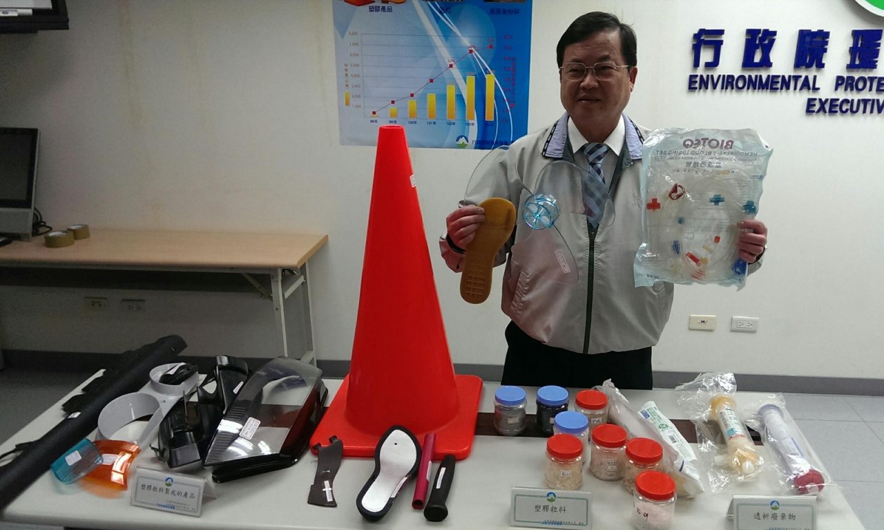 環保署、医療廃棄物の再生取り組み