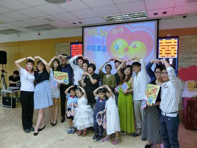 「愛してる」の日、5/20に3053組が結婚