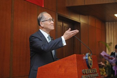 外交部「外交政策の原則は積極と平和」