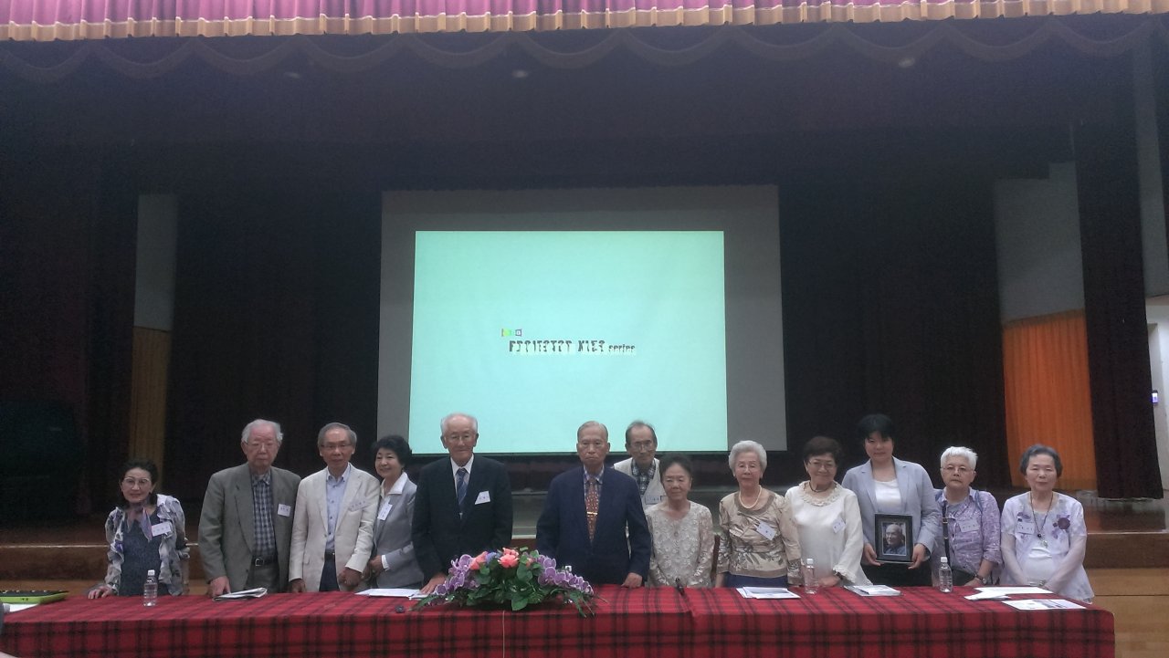 台北建成中学校で「湾生」のお話会