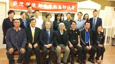 交通部長、APEC観光大臣会議に出席