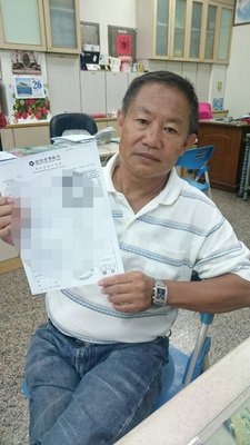 漁業署：対日交渉では漁業権確保に努力