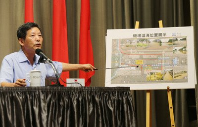 桃園空港浸水、排水障害など原因