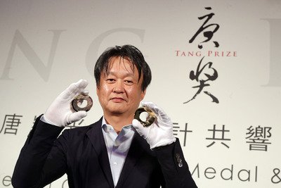 第2回唐奨受賞者、18日から発表