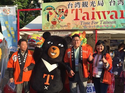 北海道のYOSAKOIソーランに台湾代表