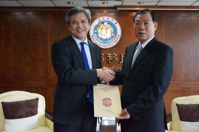 台湾、人身売買防止で7年連続「1級」