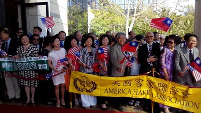 総統、米下院議長らと電話で支持訴え