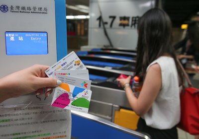 各交通機関でICカード相互利用進む