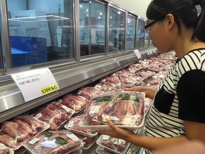 台湾、カナダ産牛肉の輸入を再開