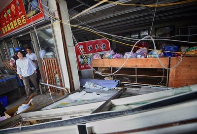 台風1号の被害額、9億元超に