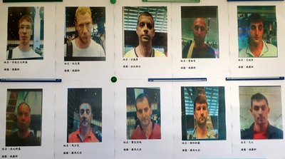 ATM不正引き出し、容疑者1人は潜伏か