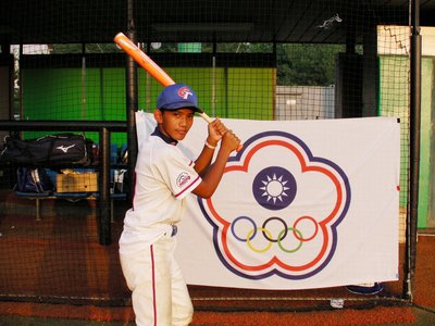 少年野球亜太予選、台湾が韓国下し優勝