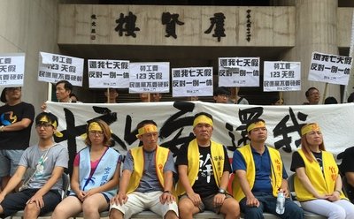 行政院「労基法改正案の迅速な審議を」