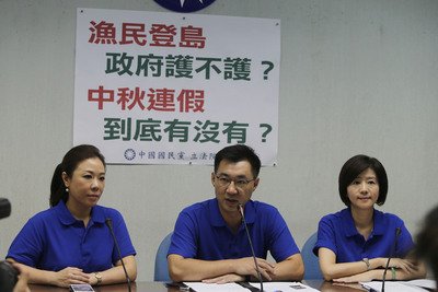 外交部、台日海洋対話に漁業者招かず