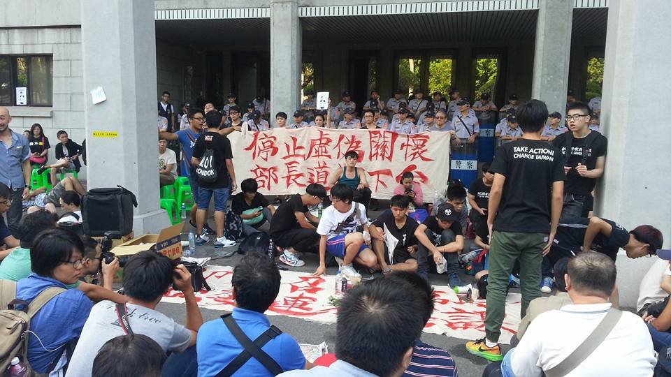 高校指導要領審議委員に学生22人