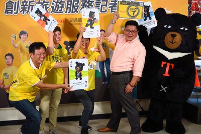 海外旅行者向け案内サービス利便性向上