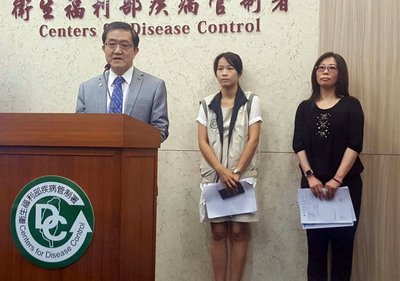 ジカ熱、中華民国籍で初の感染者