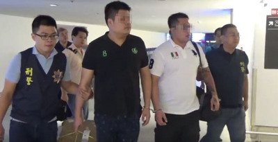 詐欺関与の男性、マレーシアから送還