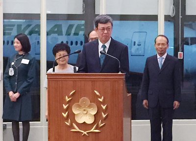 陳・副総統がドミニカ共和国に出発