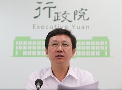行政院「休日の一部、株為替取引実施」