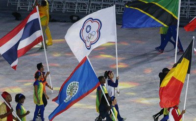 五輪閉幕式、許淑浄が旗手務める