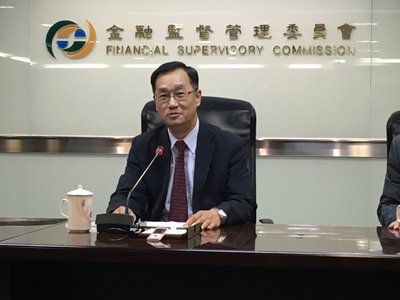 兆豊銀行が米で罰金、政府「責任明確に」