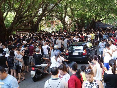 台北市警察局、ポケモン対応チーム設立