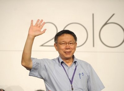台北市長「大陸は、台湾の民主理解を」