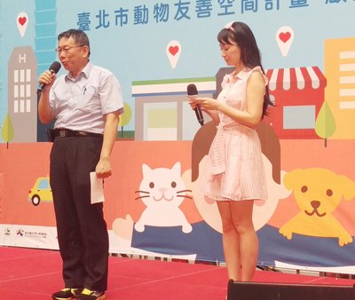 柯・台北市長「沙氏の立場は理解」