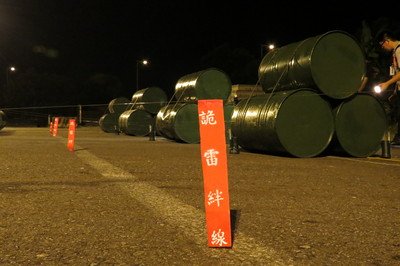 国軍、雪山トンネルを封鎖し演習