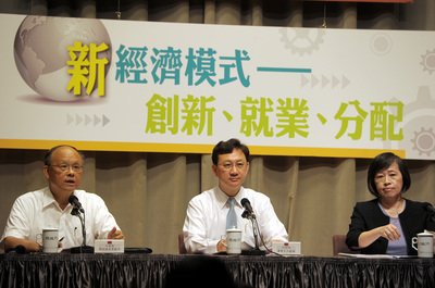 新南向政策推進計画が9/5に始動