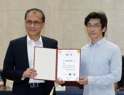 行政院長「各省庁資源統合で文化発展」