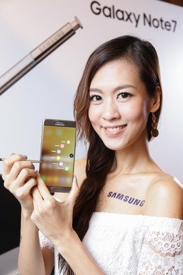 エバー航空、機内でのNote7使用禁止
