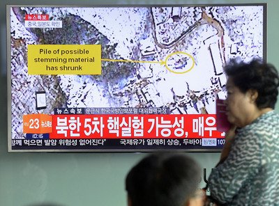 政府、北朝鮮の核実験を強く非難