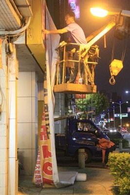 台風14号の暴風域、中部へ広がる見通し