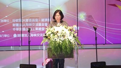 総統、両岸平和発展維持への決意示す