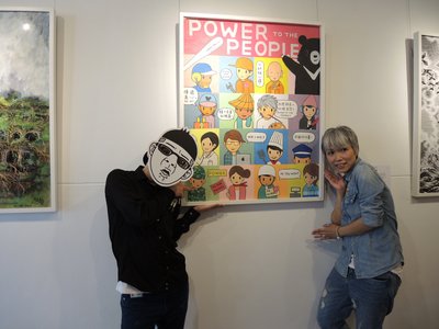 総統府の展示スペースが18日に再公開