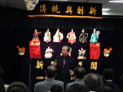 日本語での布袋戯公演、日本で好評博す