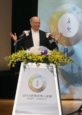 唐奨受賞者による講演会行われる