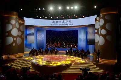 第二回「唐奨」授賞式、6人に栄誉