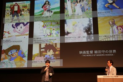 東京国際映画祭、台湾3作品を紹介