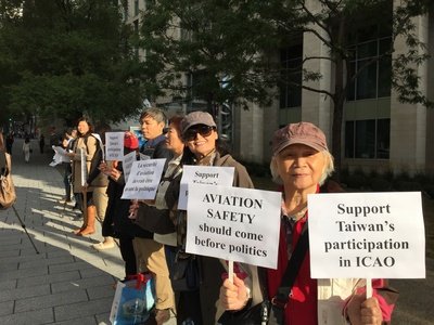 民航局、台湾によるICAO参加必要性訴える