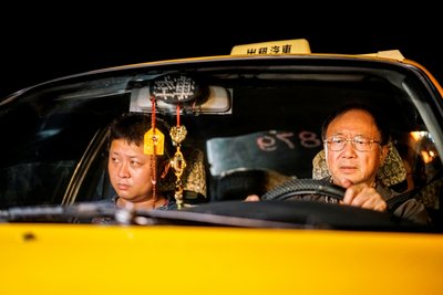 金馬奨ノミネート、『一路順風』が最多