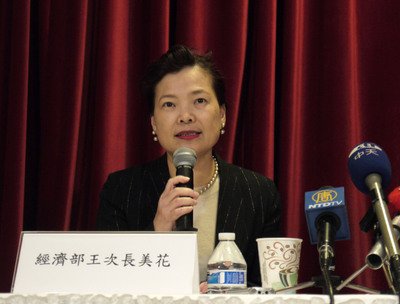 TIFA会議、焦点は豚肉輸入問題