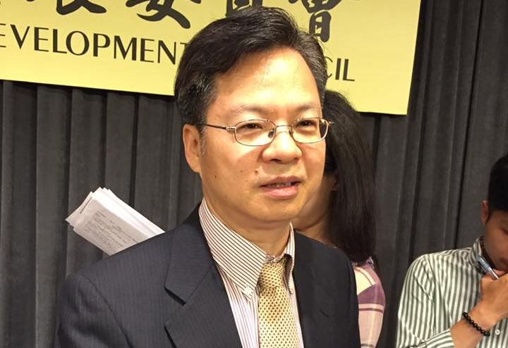 「アジアシリコンバレー」計画動き出す