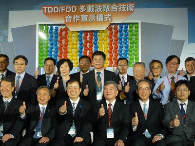 両岸情報産業会議で副大臣級交流中断か