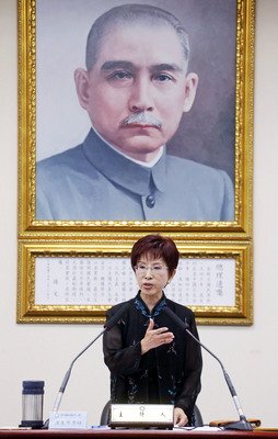 国共フォーラム、11/2から北京で開催