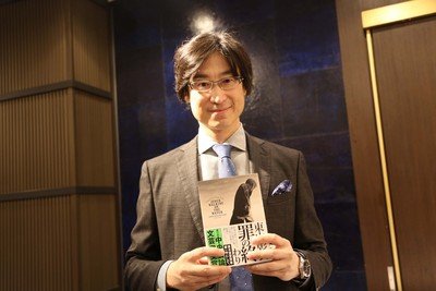 東山彰良さん新作、中央公論文芸賞受賞