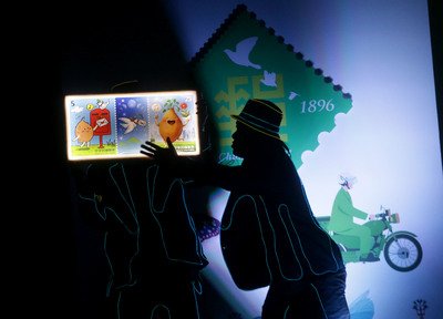 台湾初、台北国際切手展は21日から